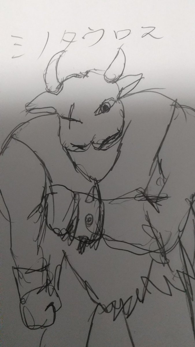 ルミナ ポケモン ぷよクエ うさぎ好き 牛 ぷよぷよ 魔導物語 ミノタウロス 牛と聞いて速攻で描いてしまった ルルー様ああああー T Co Ytweudafns ルミナ ポケモン ぷよクエ うさぎ好き 牛 ぷよぷよ 魔導物語 ミノタウロス 牛と聞いて速攻で描いてしまった ルルー様ああああー T Co Ytweudafns