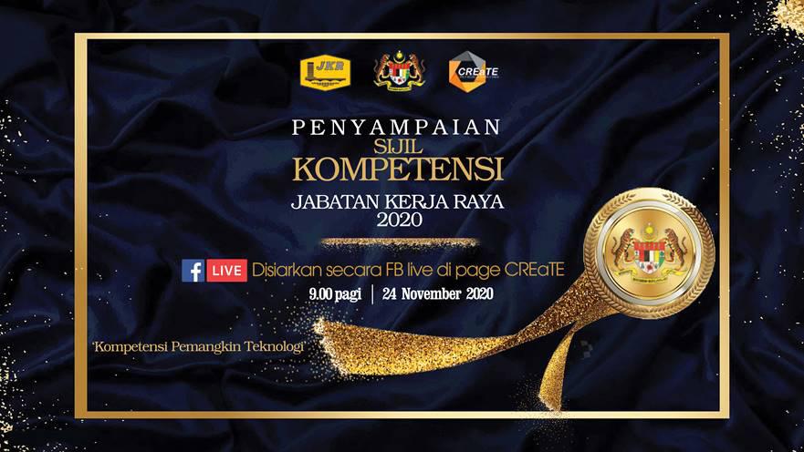 MAJLIS PENYAMPAIAN SIJIL KOMPETENSI JKR MALAYSIA 2020

Tarikh :24 November 2020 (Selasa)
Masa :09.00 pagi
Medium :Facebook Live, FB CREaTE

<a href="/PetraJayaMP/">Fadillah Yusof 🇲🇾</a>
<a href="/MOWorks/">でやんす</a> 
<a href="/JKRMalaysia/">JKR Malaysia</a>
<a href="/IrZulkefly/">Mohd Zulkefly S</a>
<a href="/razgrid1/">🇲🇾 Razdwan Kasim</a>
<a href="/irahmadredza/">Ahmad Redza Ghulam</a>
<a href="/MohammadMaziah/">Maziah Mohammad</a>