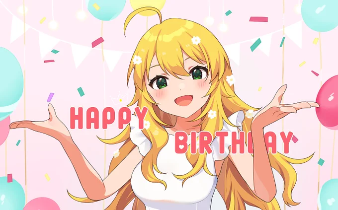 おめでとう!おめでとう!! 
#星井美希誕生祭2020
#星井美希 