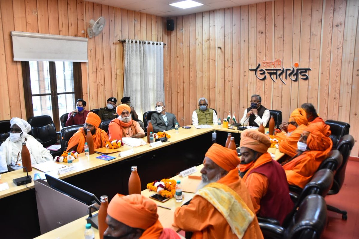 DIPR_UK's tweet photo. हर की पैड़ी में अविरल गंगा का दर्जा बरकरार रहेगा। कुंभ मेले को लेकर अखाड़ा परिषद के साथ हुई बैठक में मुख्यमंत्री श्री @tsrawatbjp ने यह निर्णय लिया है। कुंभ की तैयारियों की समीक्षा के लिए मुख्यमंत्री जी ने मुख्य सचिव को भी निर्देश जारी किए हैं। #HaridwarKhumb https://t.co/4XkWY5g0tV