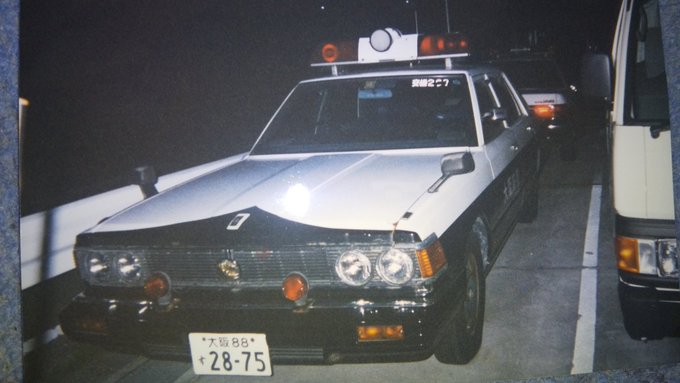 Resultados De La Busqueda De大北 崇博 Tuits 府警 En El 4 Whotwi Grafica De Analisis De Twitter