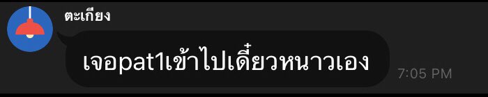 运ชี่🍀 tweet media