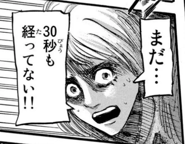 @tokiwajing ぬ"ぅ"ぁ"あ"あ"あ"あ"あ"あ"あ"あ"あ"あ"あ"あ"!!!!!!!!!!! 
