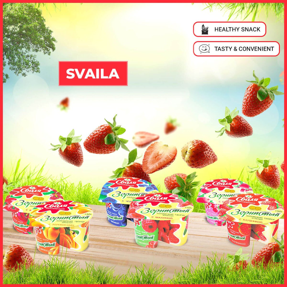 Svalia Cottage Cheese - Healthy Snack
.
.
Don't miss out on these Tasty Offers
.
.
#LituanicaRetail #Lituanica #Svalia