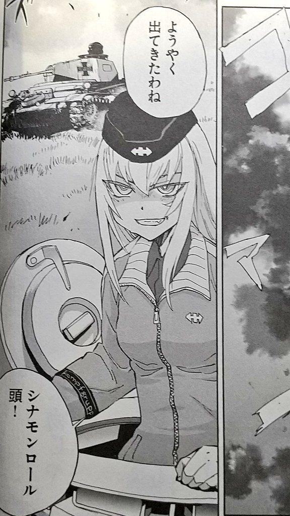 実際言ってるんだからしゃーない https://t.co/yCQeRweOus 