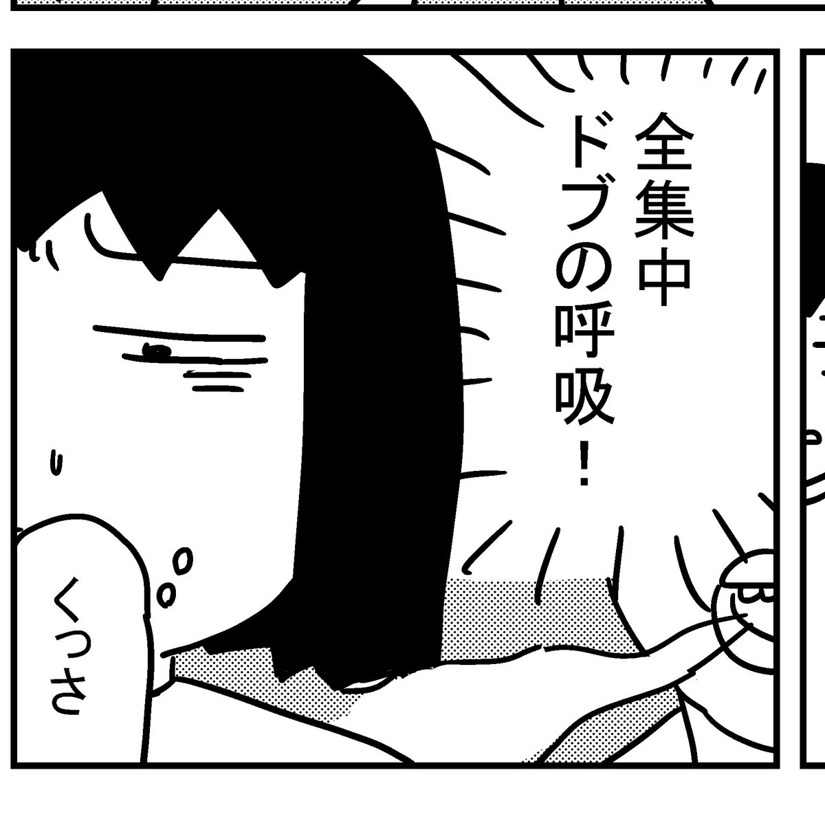 いろんな出来事盛りだくさん♥ 