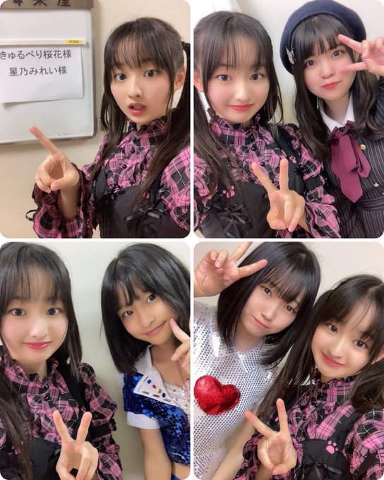 Twitterのコスプレ画像26