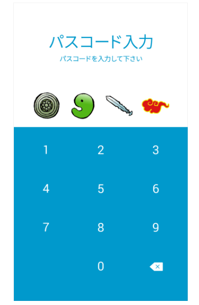 Line壁紙のtwitterイラスト検索結果
