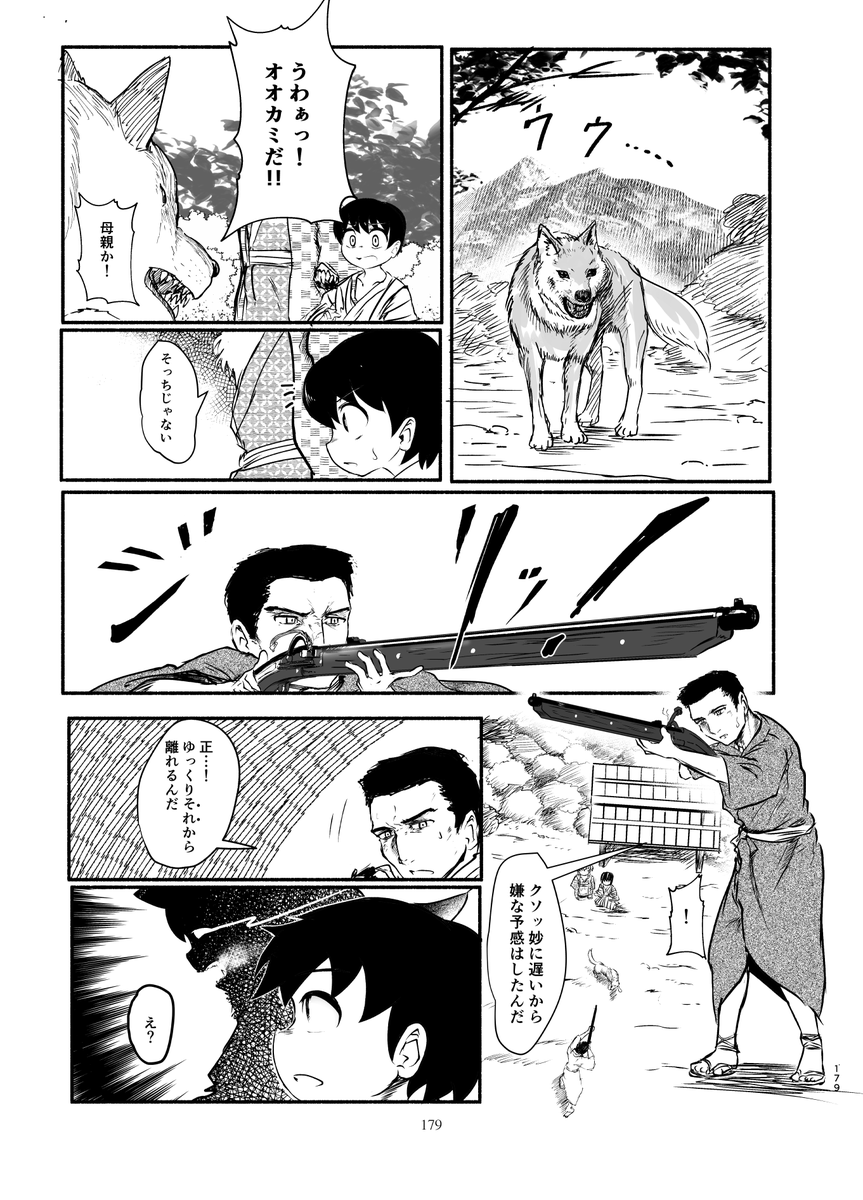 (2/3) 