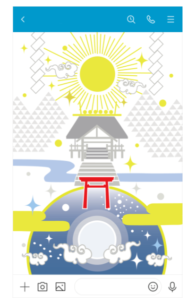 Line壁紙のtwitterイラスト検索結果 Line壁紙のtwitterイラスト検索結果