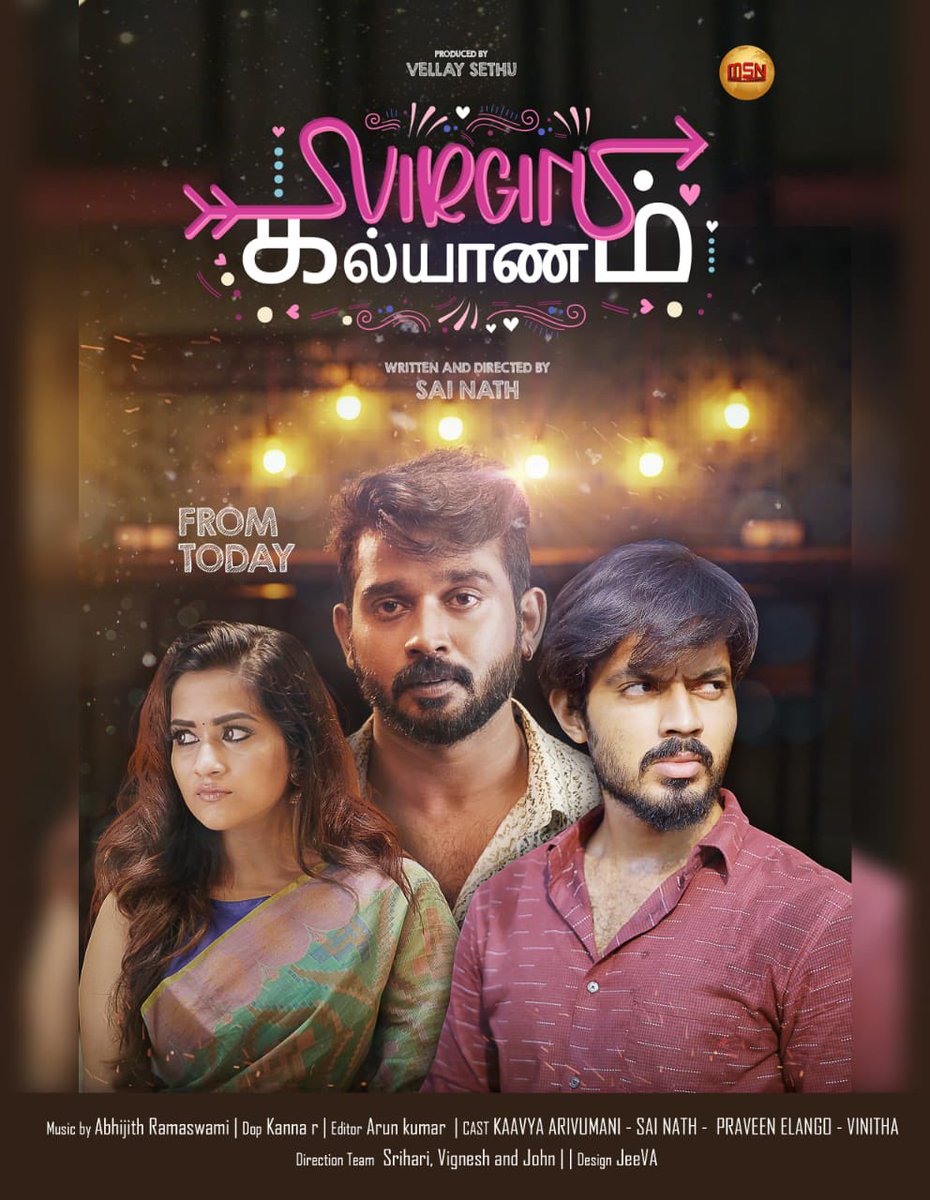 Happy to launch this shortfilm ,congrats to the director @actorsathya5 and team. Kudos to team young talents youtu.be/afO2iQV2M_s