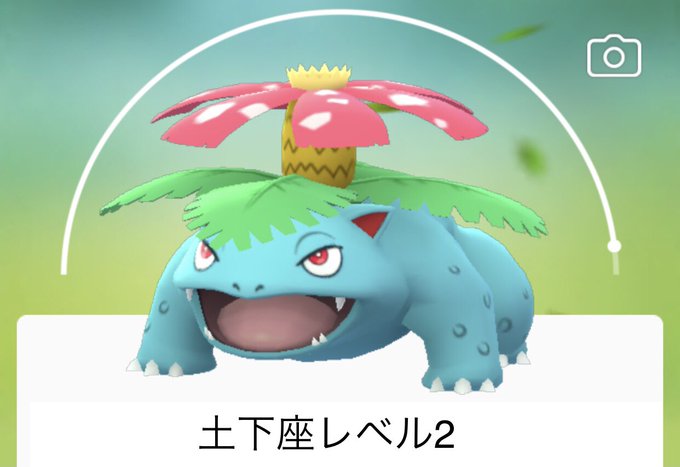ポケモン4コマのtwitterイラスト検索結果 古い順 ポケモン4コマのtwitterイラスト検索結果 古い順