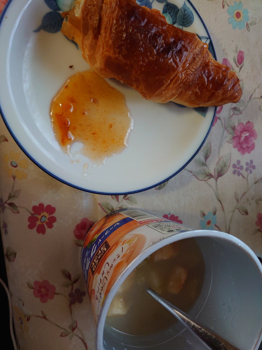 みんなの 大阪王将 クラムチャウダー 口コミ 評判 食べたいランチ 夜ごはんがきっと見つかる ナウティスイーツ