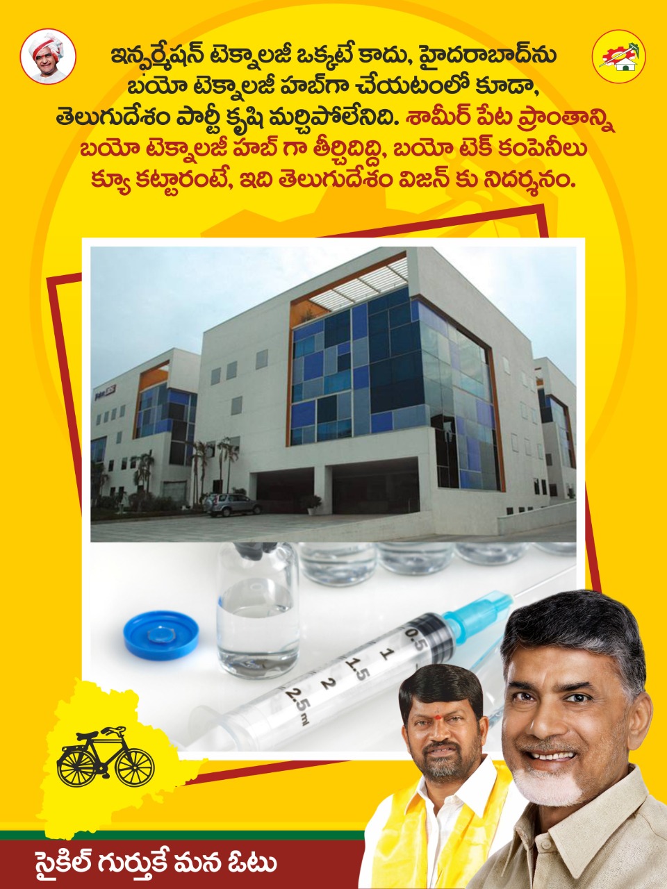 EnbcISHVQAE8q4E?format=jpg&name=large