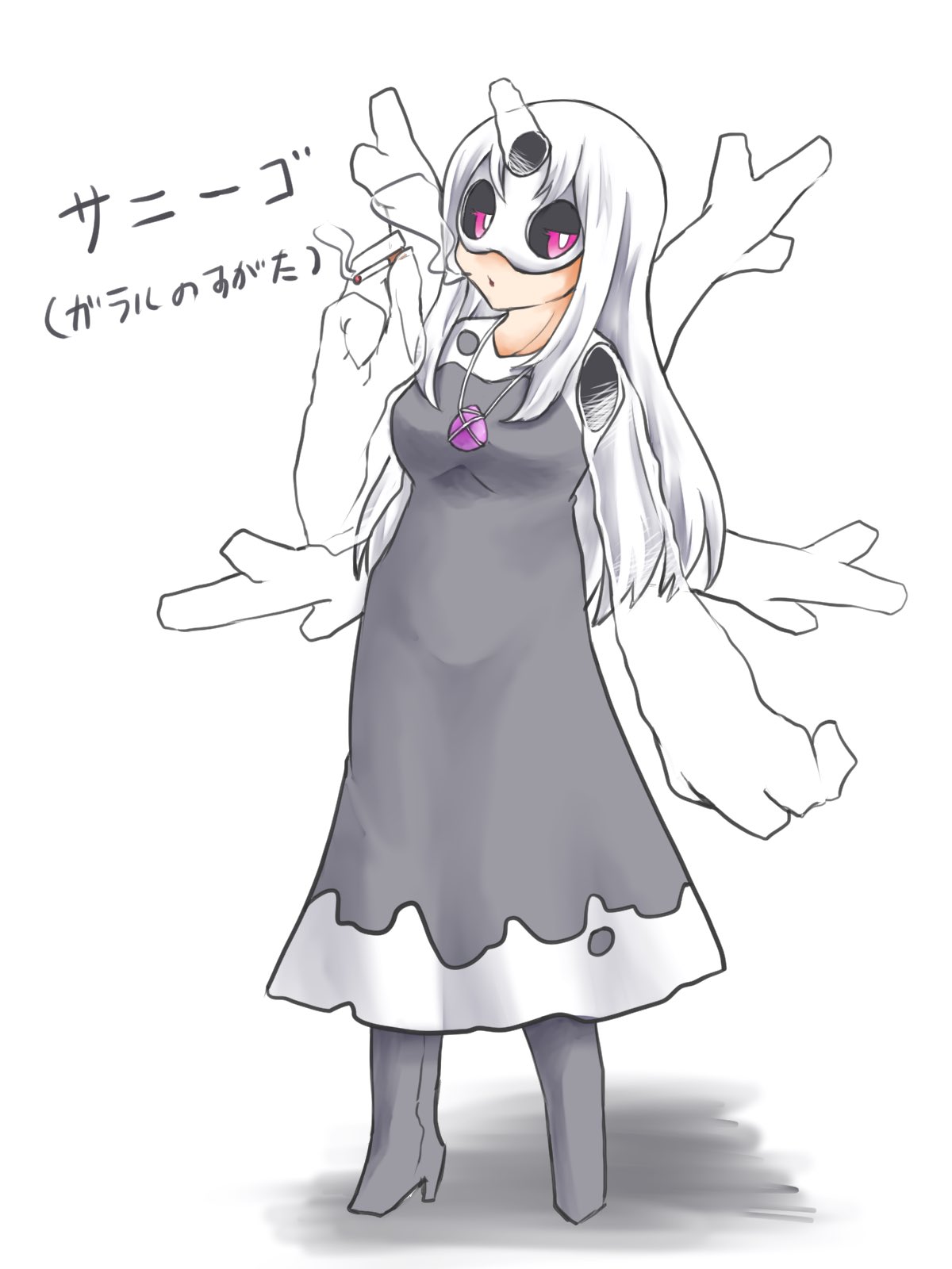 どりーむぼうる ポケモン擬人化 サニーゴ