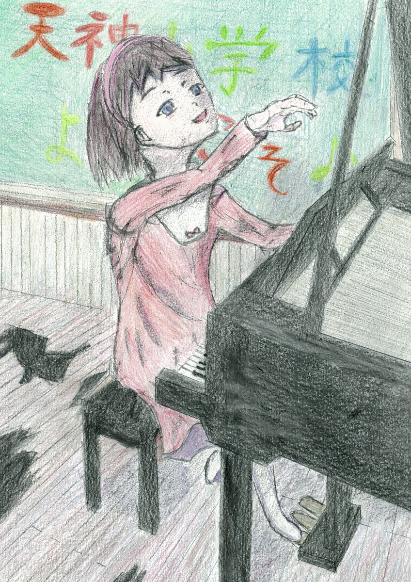 BBPIA's tweet photo. ピアノを弾く赤い服の少女 ~兄へ捧げる小夜曲~
#コープスイラコン
The Girl in Red Dress Playing the Piano; Serenade for Older Brother
#CorpseArtCT https://t.co/9qA71roe8m
