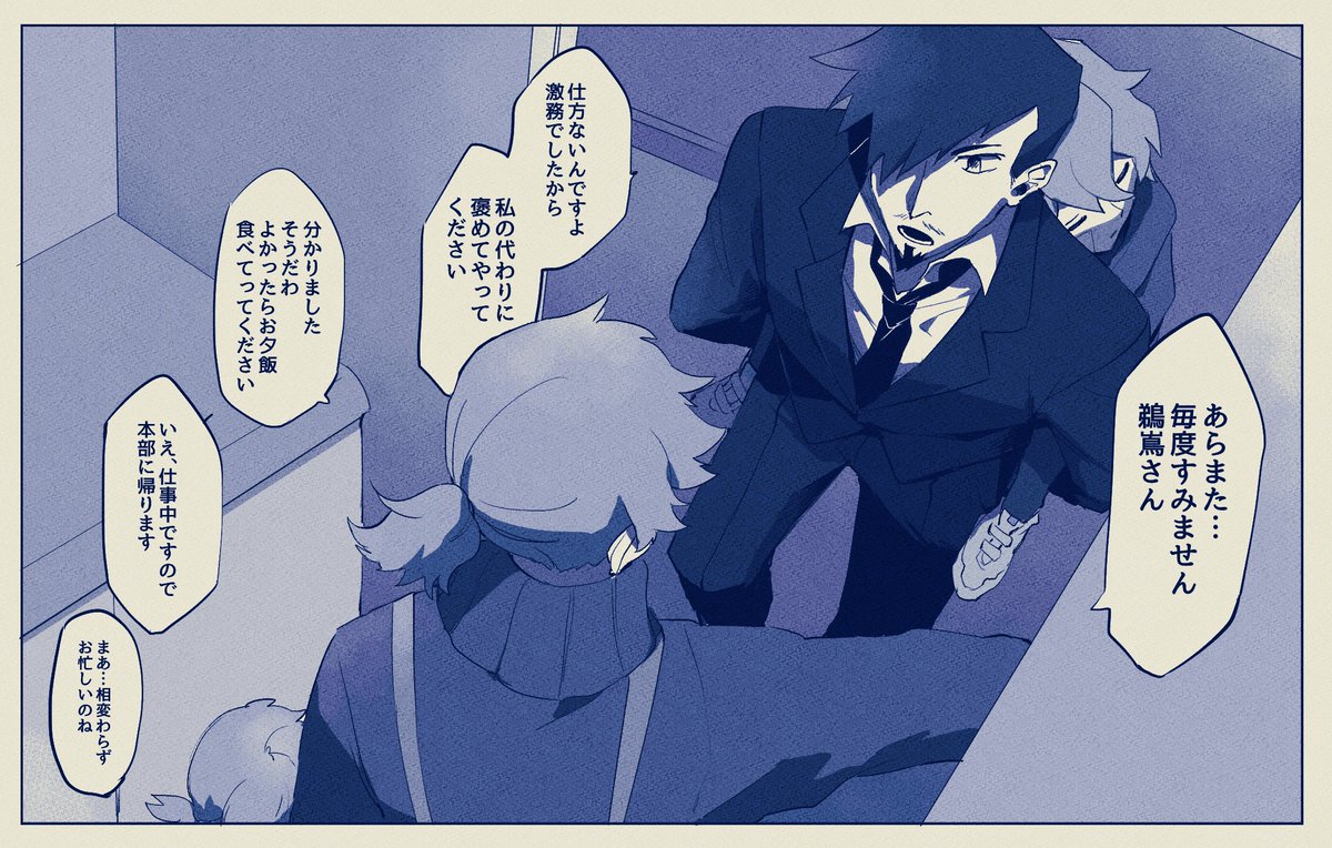 @RED__TL めっちゃ昔のです!いいねありがとうございました! 