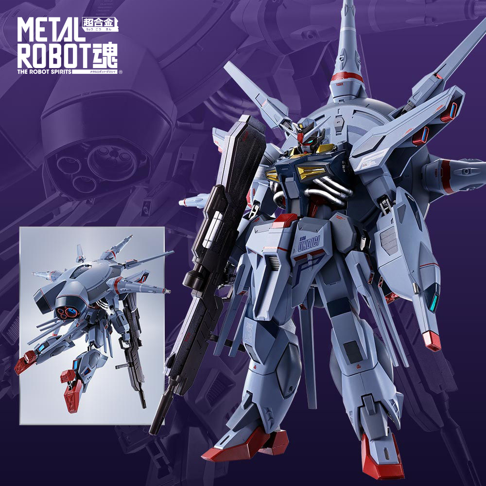 ▼▼BANDAI バンダイ 魂ウエブ商店限定 超合金 L ROBOT魂 SIDE MS 機動戦士ガンダム プロヴィデンスガンダム 輸送箱入 METAL ROBOT魂 ＜SIDE MS＞ プロヴィデンスガンダム | 商品一覧 | 魂ウェブ