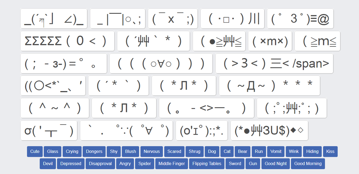 lennyfacelist's tweet photo. The best list of #vomit #vomiting #Lennyface #textfaces #emoticons #kawaiifaces
https://t.co/4gIAvPeomC https://t.co/xCMURI3L5l