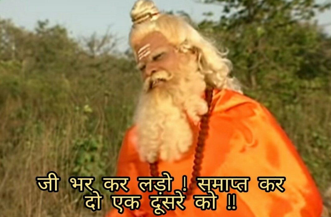 رومانا on Twitter: "When its Pakistan vs Bangladesh..  https://t.co/ZTutOUfmKQ" / Twitter