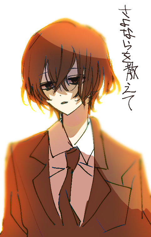 ya10zzz's tweet photo. 別ジャンル
先生のビジュアルが可愛くてびっくりした
まひるちゃんが好き https://t.co/3qZfyelSCE
