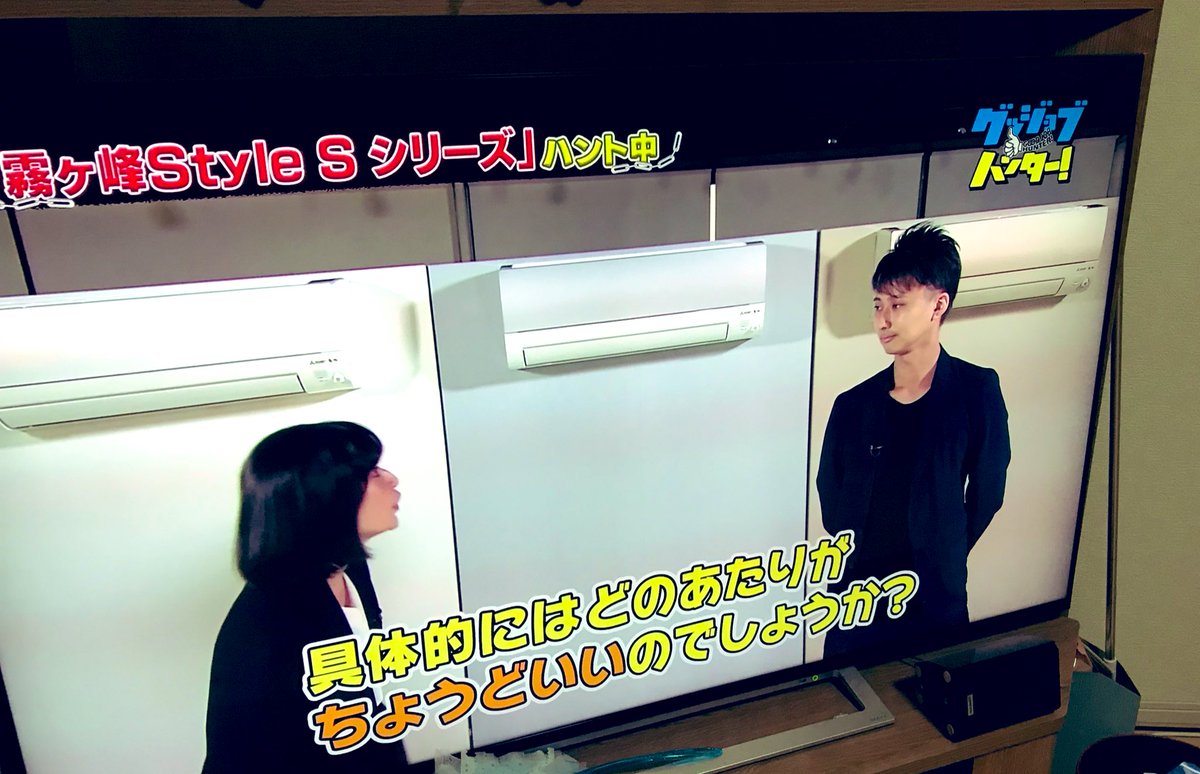 れゆまちゃん 25 霧ヶ峰のcm二度見したんだけど この藤ヶ谷さん絶対キスマイ藤ヶ谷の血縁者でしょwwww れゆまちゃん 25 霧ヶ峰のcm二度見したんだけど この藤ヶ谷さん絶対キスマイ藤ヶ谷の血縁者でしょwwww