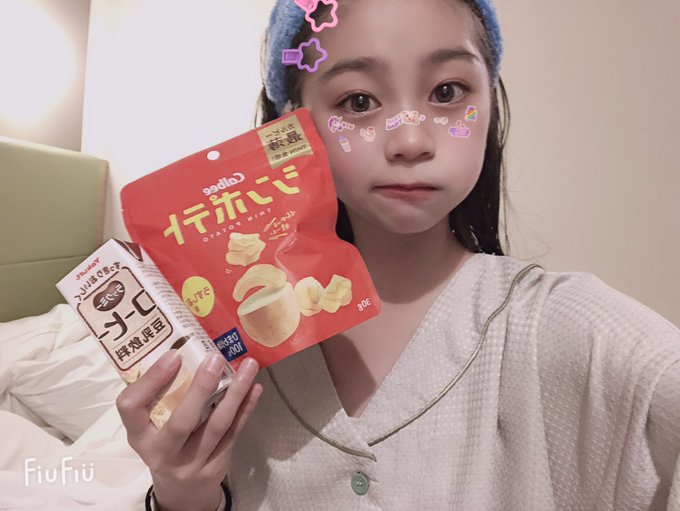 Twitterのコスプレ画像32