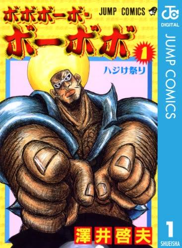 不条理ギャグのtwitterイラスト検索結果 不条理ギャグのtwitterイラスト検索結果