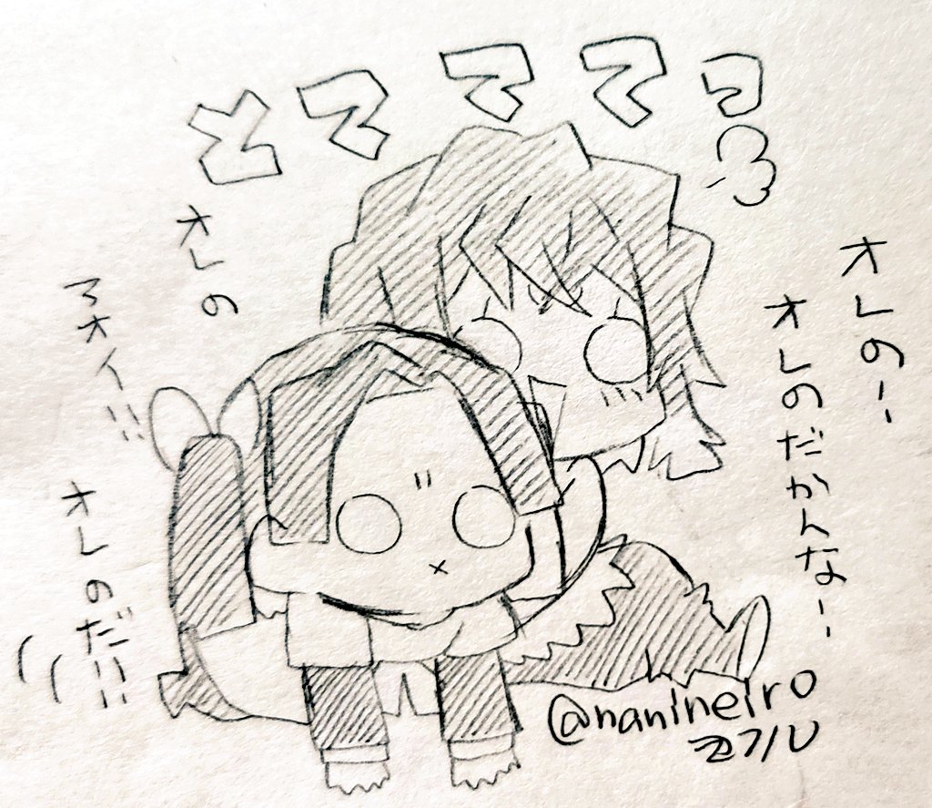落書き伊アオ

自慢のすけ 