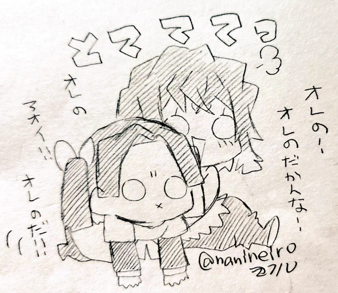 落書き伊アオ

自慢のすけ 