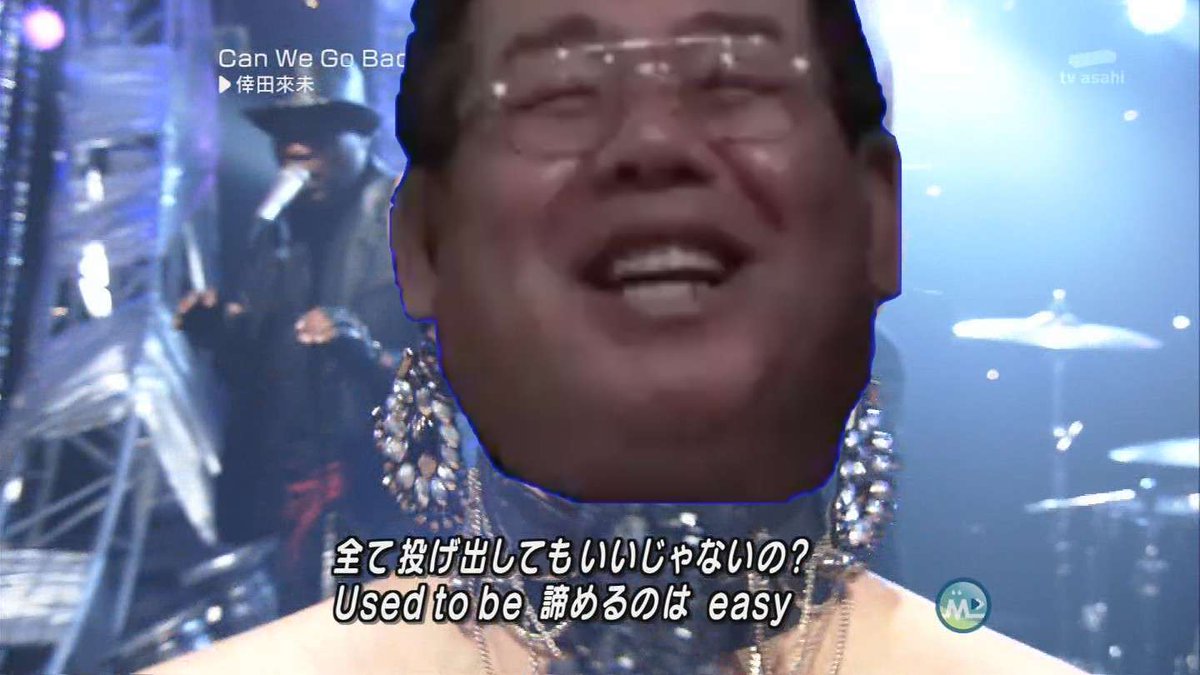世界のtaneo 全て投げ出してもいいじゃないの Delight Beast 諦めるのはeasy Easy 世界のtaneo 全て投げ出してもいいじゃないの Delight Beast 諦めるのはeasy Easy