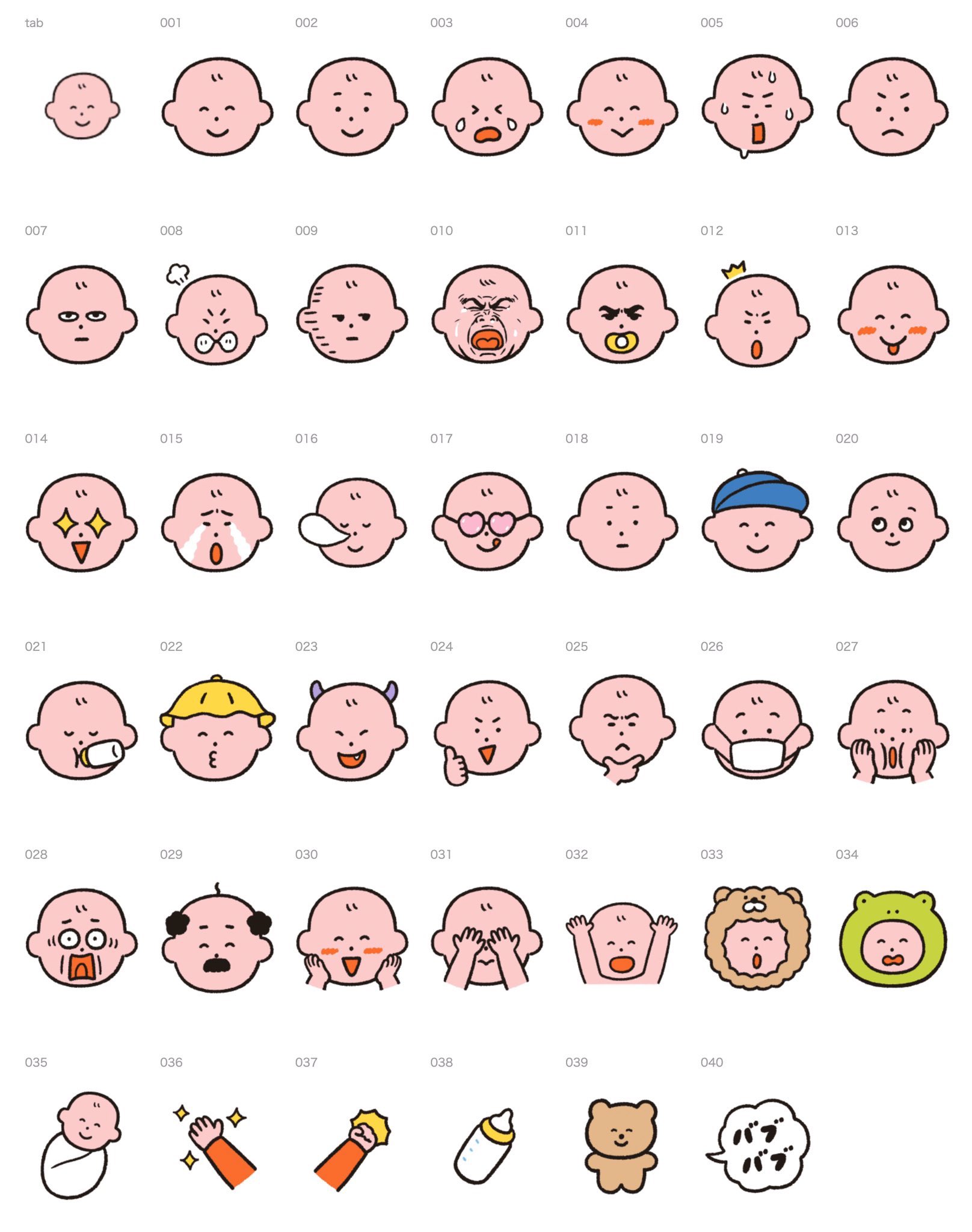 たろう な気分 通販ｵｰﾌﾟﾝしたよ 赤ちゃん Line絵文字 第1弾 T Co 5h95kghp2o 第2弾 T Co 2py49gpygc もよろしくね T Co Fd2t1xsoim Twitter
