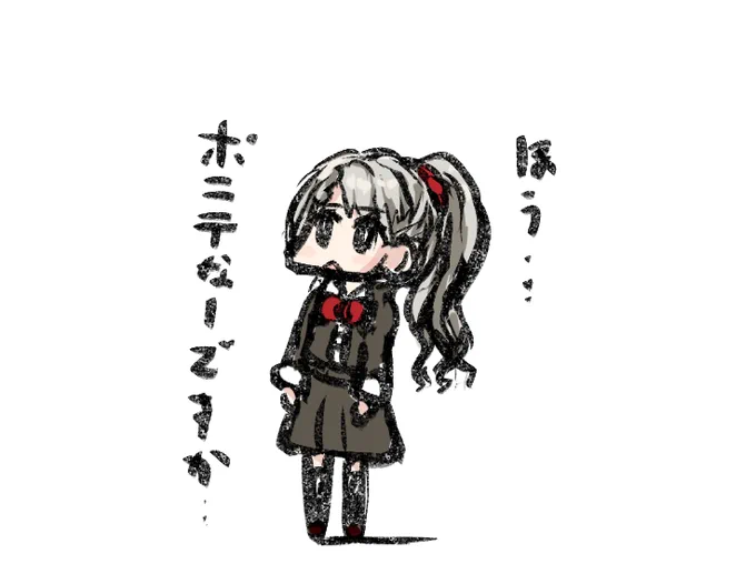 @TEKKA74 