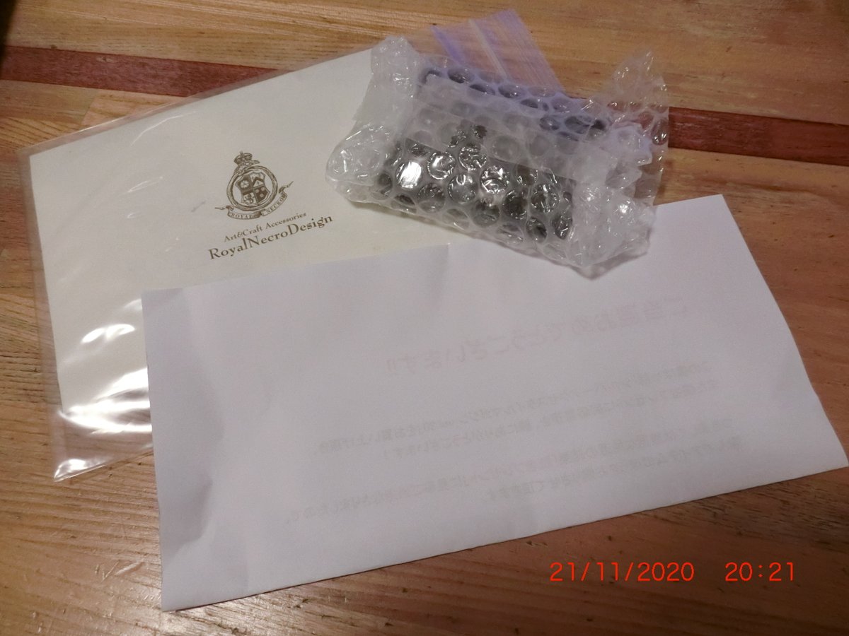 amiyusamstag's tweet photo. 昨日帰宅したら、何やら荷物が届いていて、
開けたら、すんばらしいリングが出てきたのであった
まさか、当選するとは
大事にさせて頂きます🙏
#シルバーアクセスタイルマガジン読者プレゼント
#シルバーアクセスタイルマガジン
#royalnecrodesign
#シルバーアクセ
#シルバーアクセサリー
#懸賞
#当選 https://t.co/xXHvJGIeoH