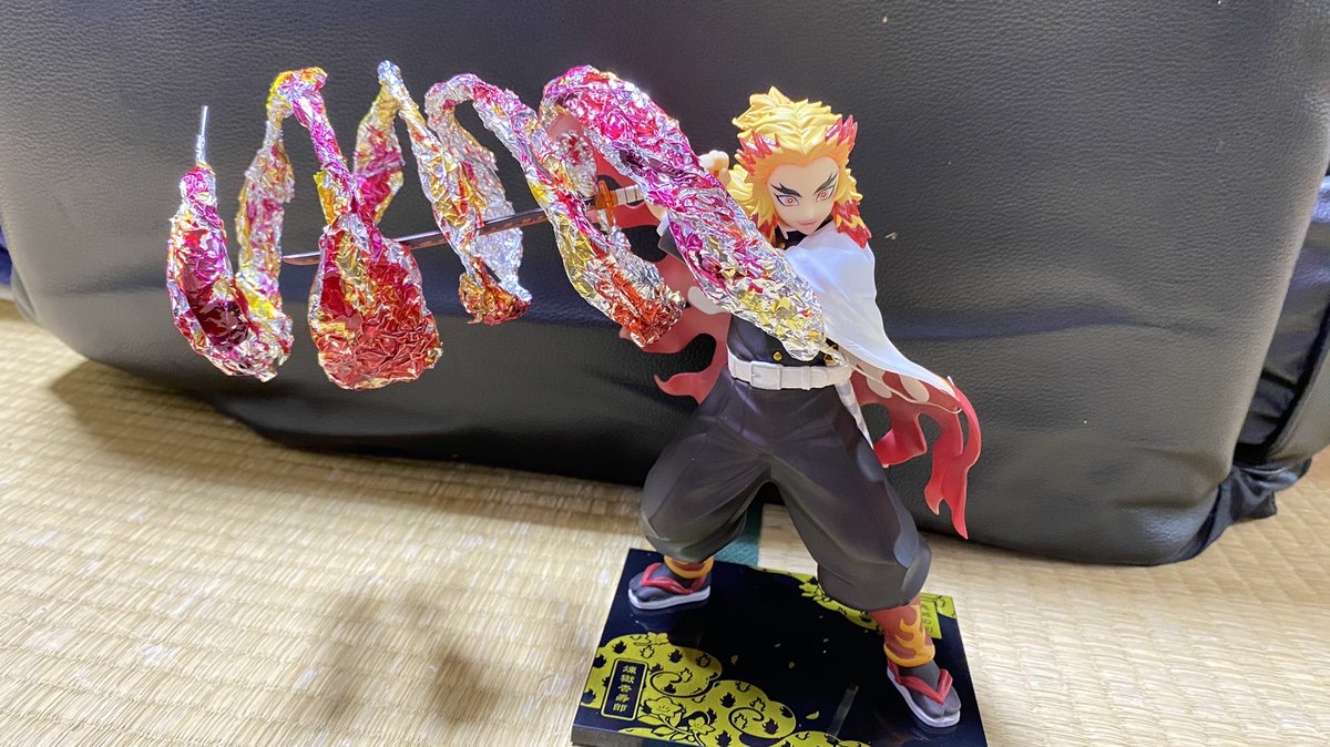 JyoBassFishing's tweet photo. アルミホイル＋結束線でほむら作製煉獄フィギアの迫力がUP❗️自己満100%
鬼滅の刃
炎柱・煉獄杏寿郎
炎の呼吸：奥義 玖ノ型 煉獄（れんごく）
この技で猗窩座を貫くはずやったが❗️ https://t.co/4XjT5Ng0Lt