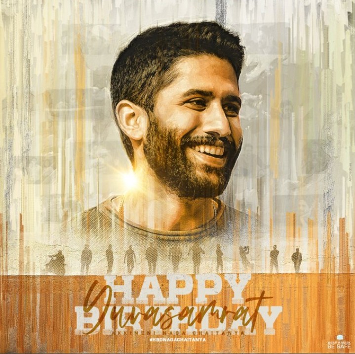 SidM_Forever's tweet image. Wish You Advance Happy Birthday @chay_akkineni sir 🎂🎂
Here the CDP 
All the best for upcoming Blockbusters #LoveStory and #ThankYouTheMovie 
#HBDNagaChaitanya