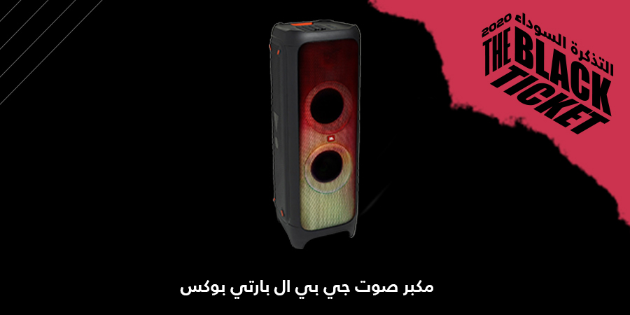 نمشي السعودية tweet media