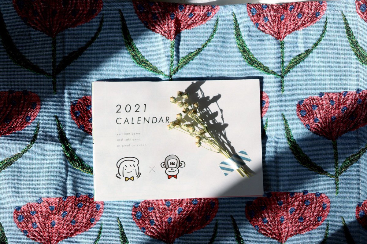 2021カレンダー/¥1,800
植物・休日感がテーマのカレンダーです。貼ってよし置いてよしのB6サイズ6枚組。写真2枚目のプチカードスタンド付きです。グラフィックデザイナーの安藤こと、saki andoとの久々の共同制作です? 