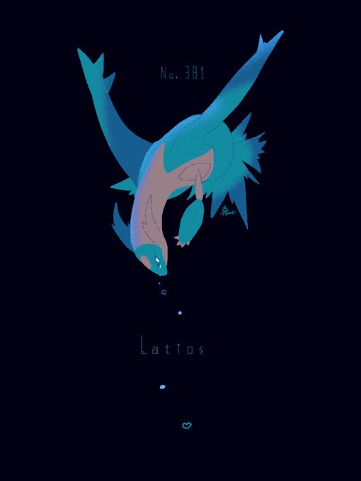 林檎大福 さん がハッシュタグ ポケモン をつけたツイート一覧 1 Whotwi グラフィカルtwitter分析 林檎大福 さん がハッシュタグ ポケモン をつけたツイート一覧 1 Whotwi グラフィカルtwitter分析