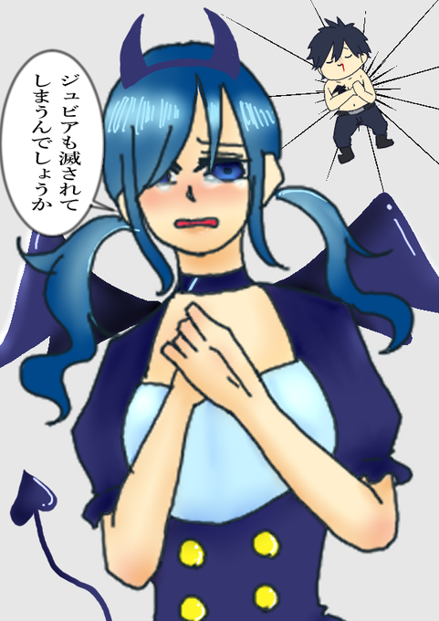 グレイ様のtwitterイラスト検索結果 グレイ様のtwitterイラスト検索結果