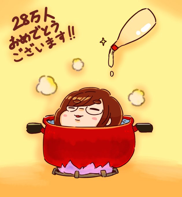 ゆるい絵のtwitterイラスト検索結果 古い順 ゆるい絵のtwitterイラスト検索結果 古い順