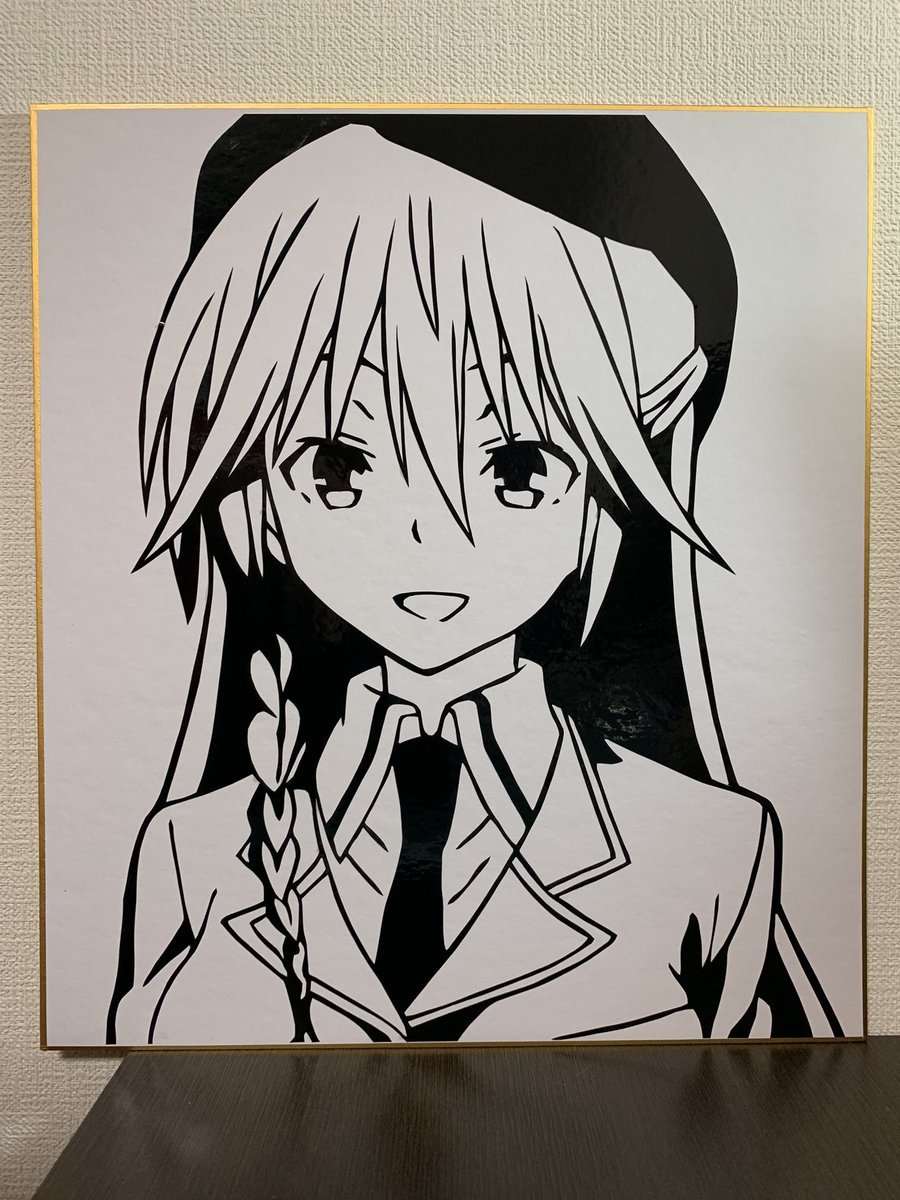 浅見リリス 트위터 검색