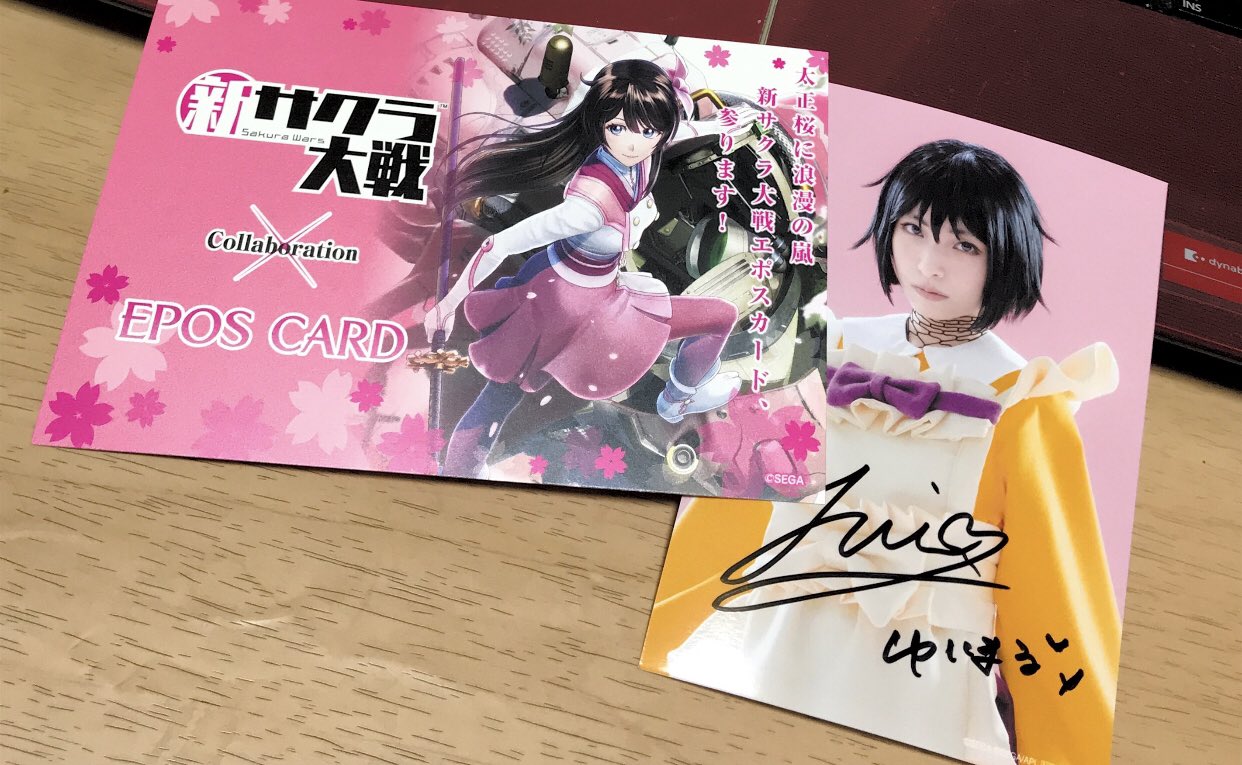 タカオ Tokei 悲惨な男 関根優那さん主演の舞台 舞台新サクラ大戦 にお邪魔しました 昔からよく聞くタイトルだったのですがゲームとかやった事なくてまったく知らない状態で観たんですがおもろかったです という タカオ Tokei 悲惨な男 関根優那さん主演の舞台 舞台新サクラ大戦 にお邪魔しました 昔からよく聞くタイトルだったのですがゲームとかやった事なくてまったく知らない状態で観たんですがおもろかったです という