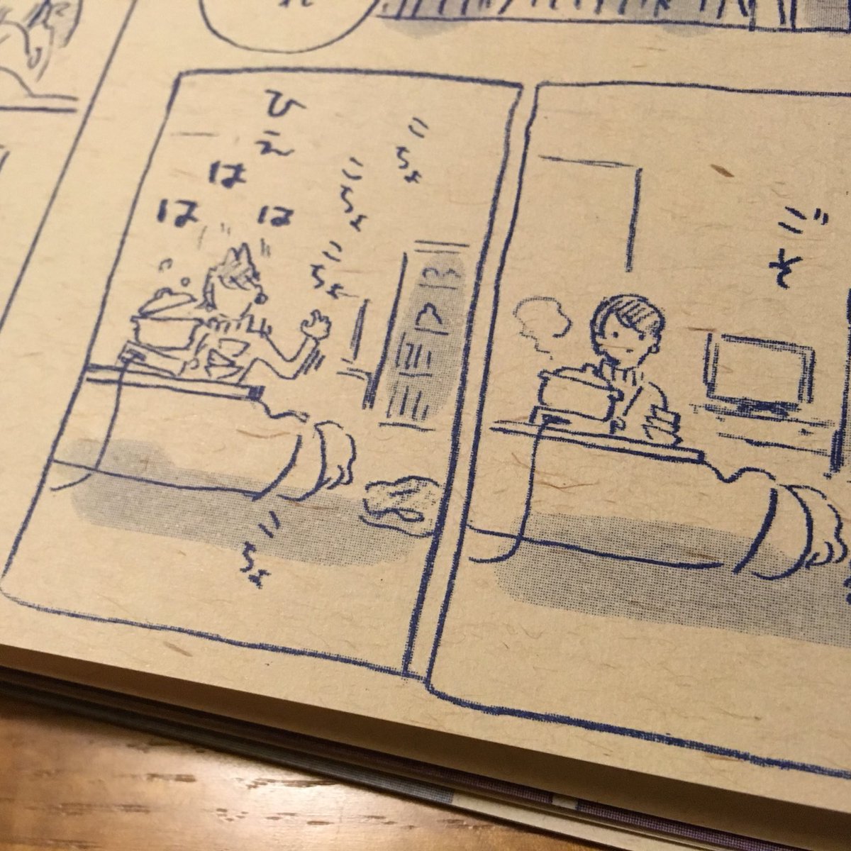 2019は昨年出した本で、#休日の天使 の設定的なものやラフをメインに、当時思っていたことなど書いています。今読み返すと自分でも「そうなんだ〜」という気持ち…。写真最後の「今後描きたい漫画」はやわらか彗星の原形だった気がします? 