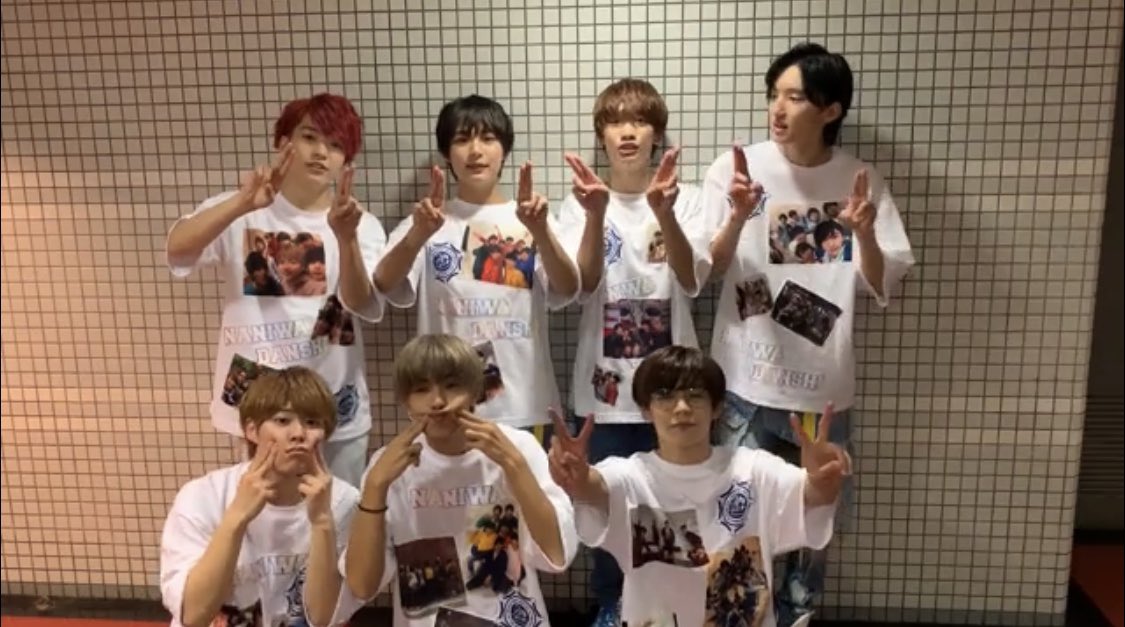 𝗉𝗂𝗇𝗈 ちゅきちゅきポーズのやり方 ピース 指閉じる ほっぺに当てる 口尖らせる 首傾ける なにわちゃん ちゅきちゅき隊 ちゅきちゅきポーズ ちゅきちゅきダンス ちゅきマ ちゅきちゅきマサイ族 T Co 5ophaylq0m Twitter 𝗉𝗂𝗇𝗈 ちゅきちゅきポーズのやり方 ピース 指閉じる ほっぺに当てる 口尖らせる 首傾ける なにわちゃん ちゅきちゅき隊 ちゅきちゅきポーズ ちゅきちゅきダンス ちゅきマ ちゅきちゅきマサイ族 T Co 5ophaylq0m Twitter