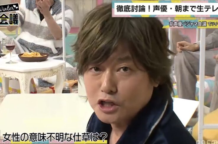 しょうなの Twitter Search