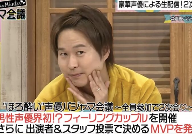 しょうなの Twitter Search