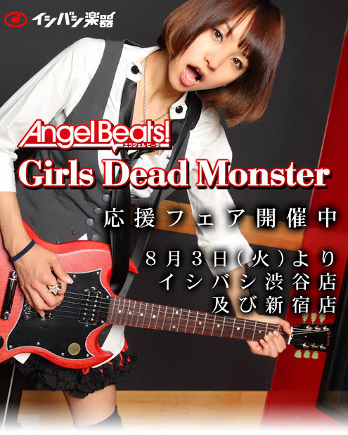 きめ つっ ち 攻略 きめつたまごっち 攻略 富岡義勇