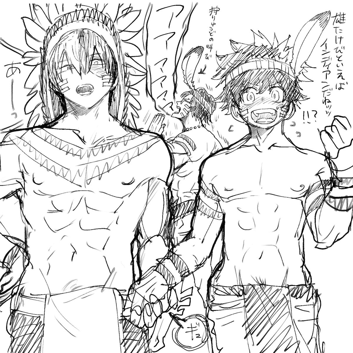 すみません毎度モザイク掛かってて💦😭落ち着いたらどのくらいIQ下がっておかしくなってるのか実録描くので生暖かい目で見守っててくださ…

お陰で凄く作業効率上がってる気がするし画力上がってる気がするし(気だけ)お二人の轟出いっぱい世に生まれ出てるこの環境しゅごい…😂🙏✨ 