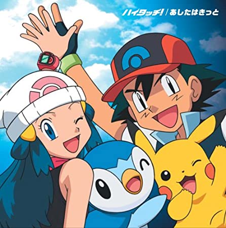 ポケモン好きのtwitterイラスト検索結果 古い順 ポケモン好きのtwitterイラスト検索結果 古い順